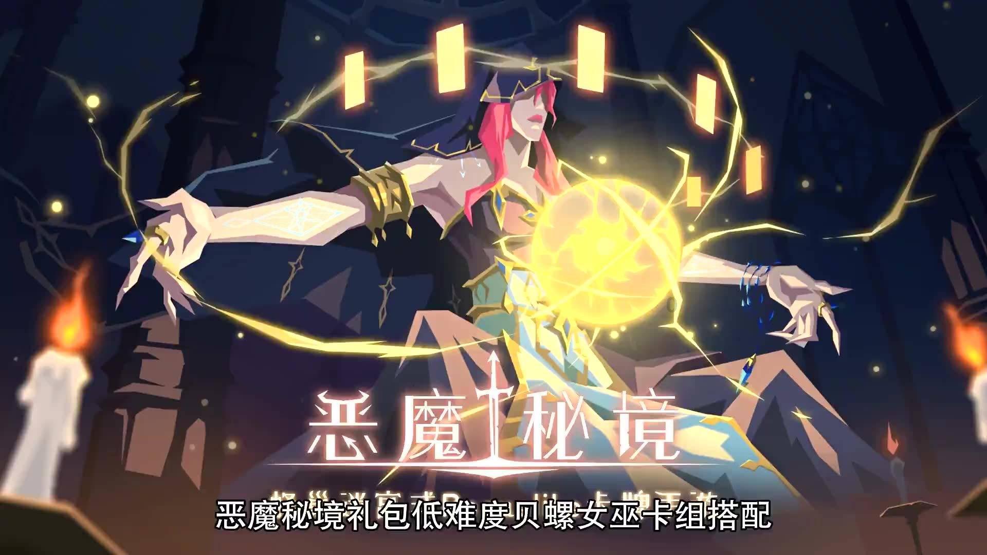 大豪宅逃脱6