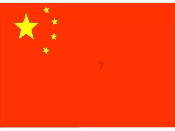 咖啡厅找不同