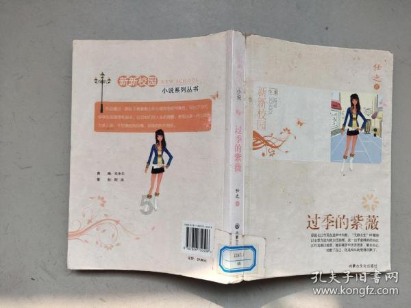 僵尸短跑